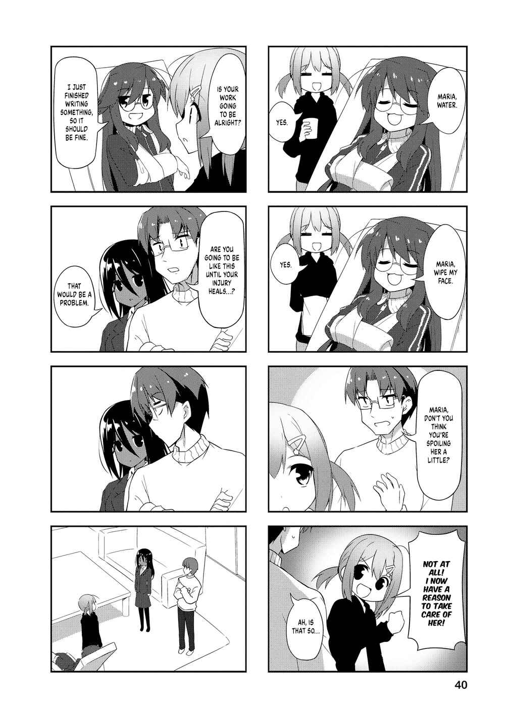 Page 2 Chapter 80 Nakahara-kun no Kahogo na Imouto