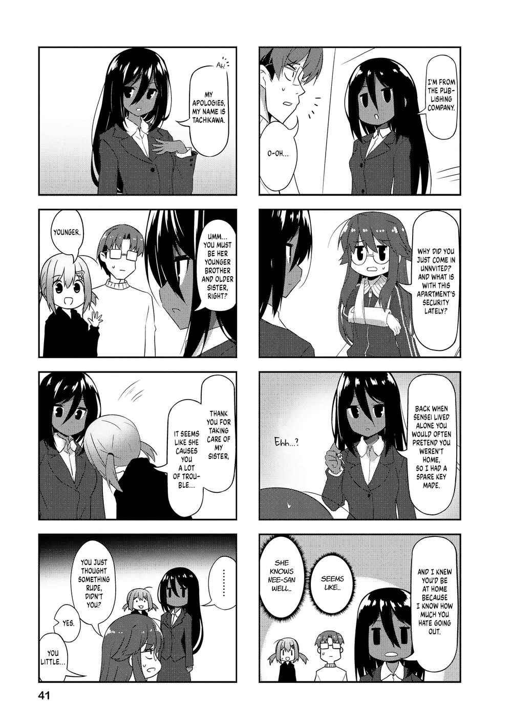 Page 3 Chapter 80 Nakahara-kun no Kahogo na Imouto