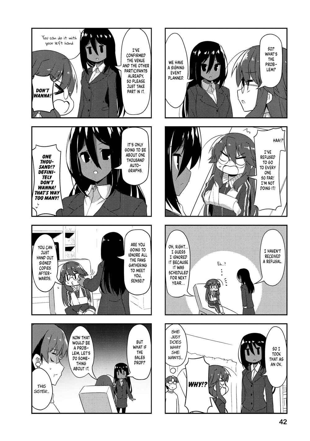 Page 4 Chapter 80 Nakahara-kun no Kahogo na Imouto