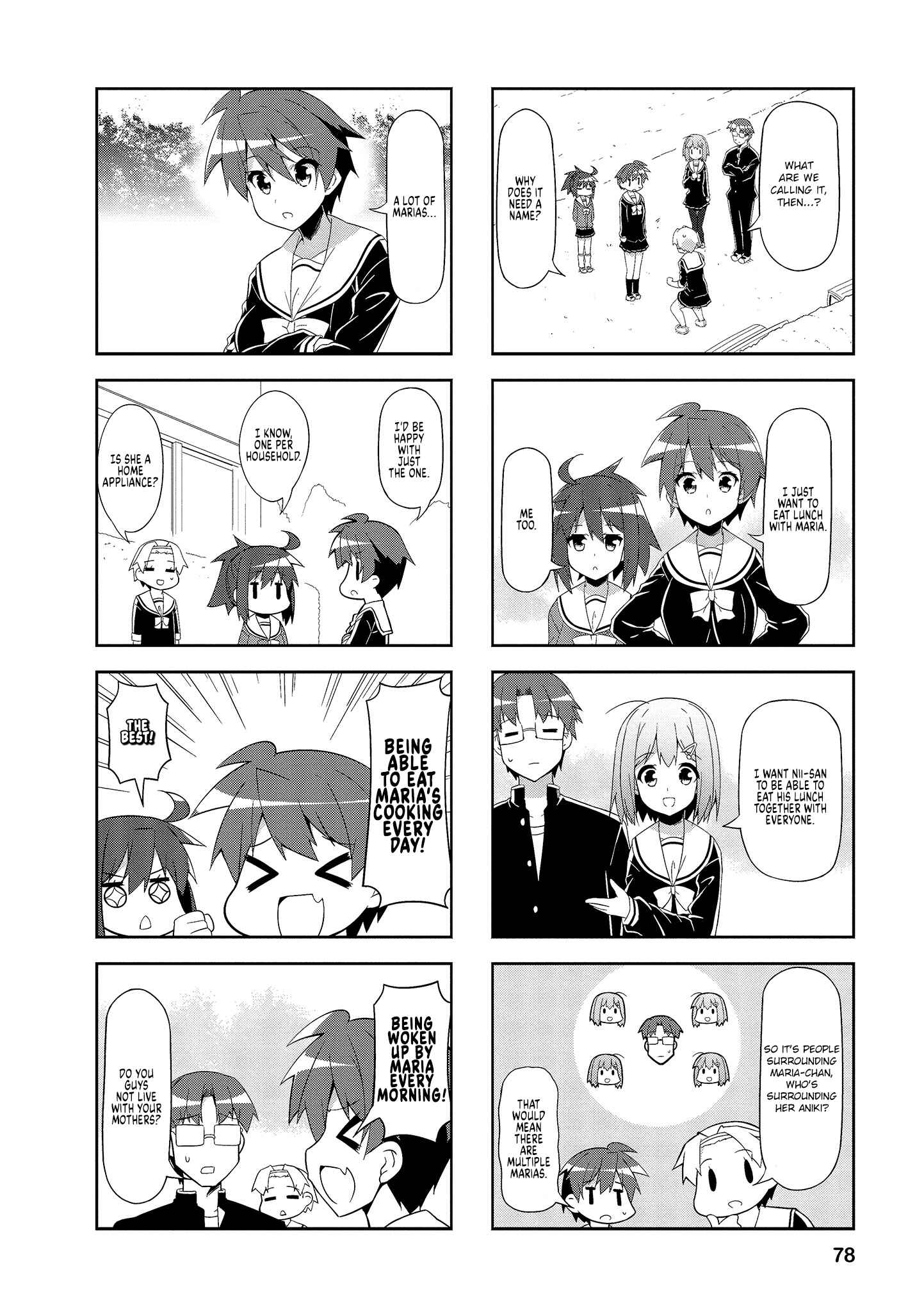 Page 2 Chapter 60 Nakahara-kun no Kahogo na Imouto