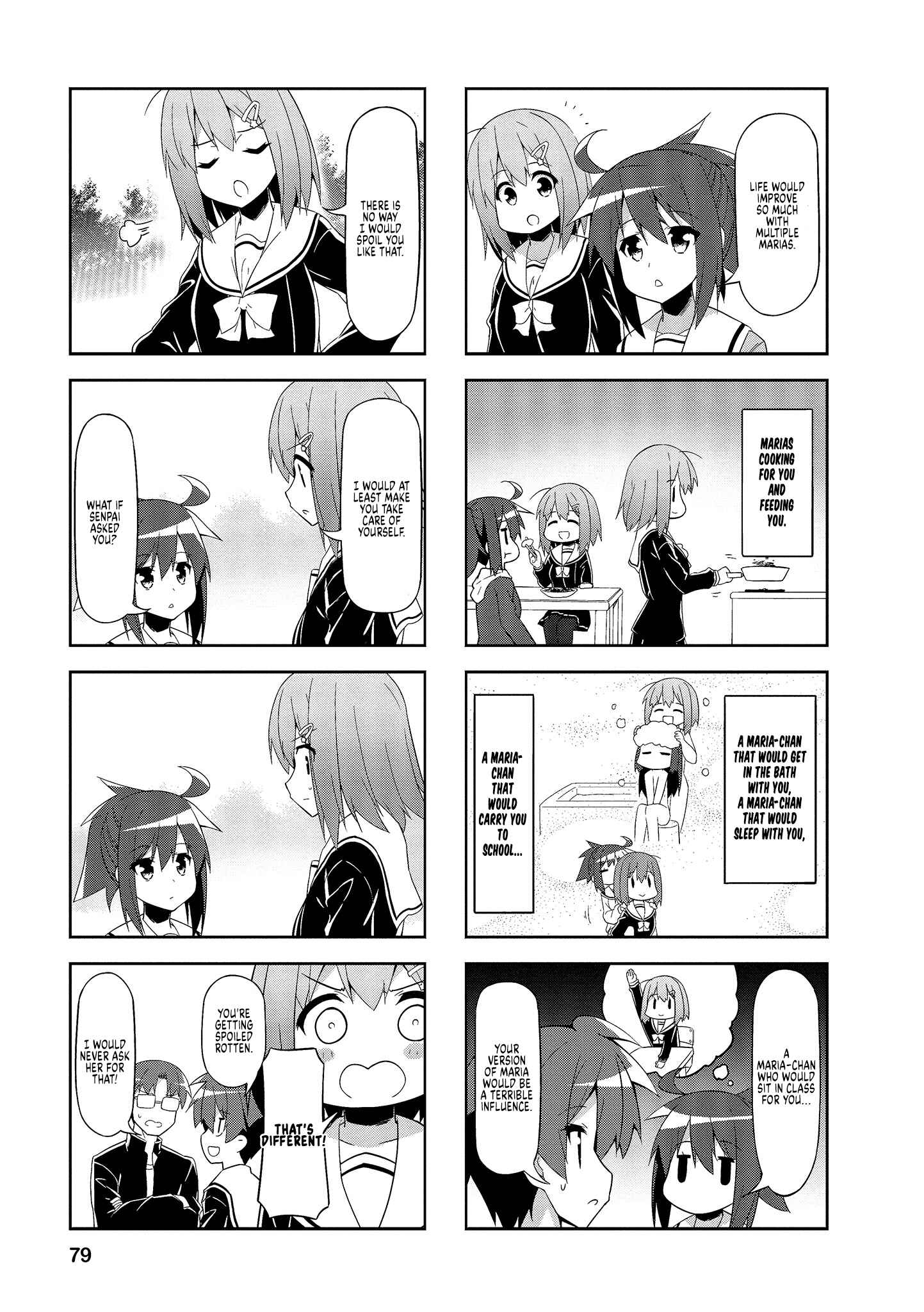 Page 3 Chapter 60 Nakahara-kun no Kahogo na Imouto