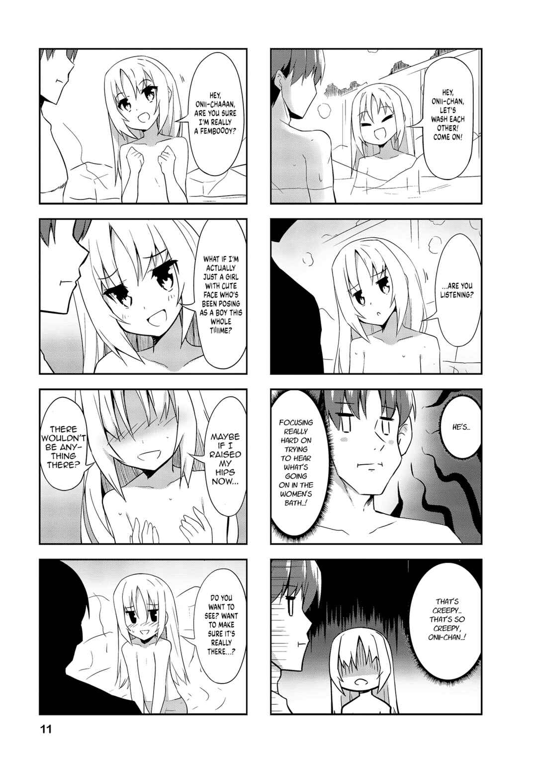 Page 10 Chapter 88 Nakahara-kun no Kahogo na Imouto