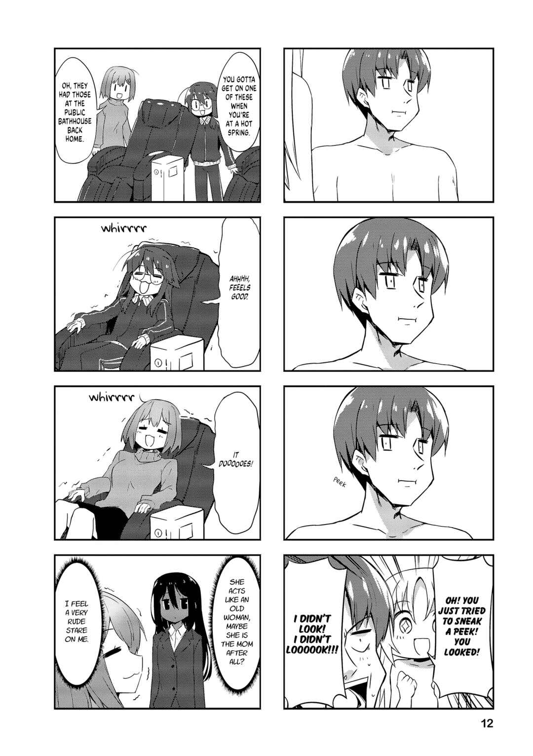 Page 11 Chapter 88 Nakahara-kun no Kahogo na Imouto