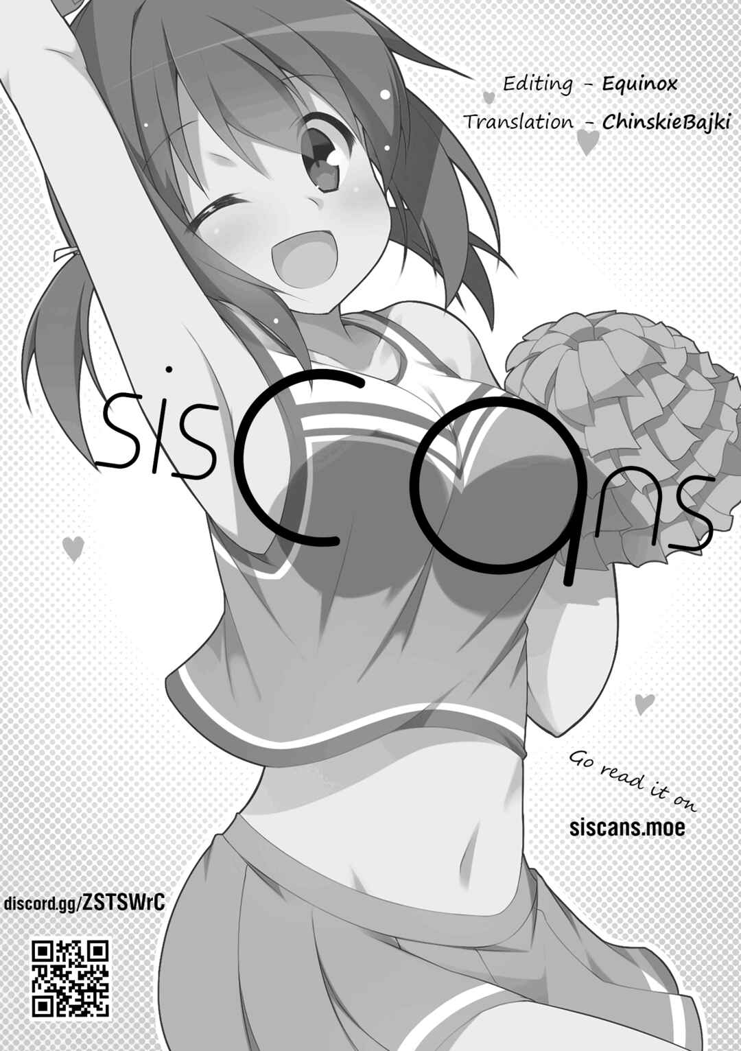 Page 14 Chapter 88 Nakahara-kun no Kahogo na Imouto
