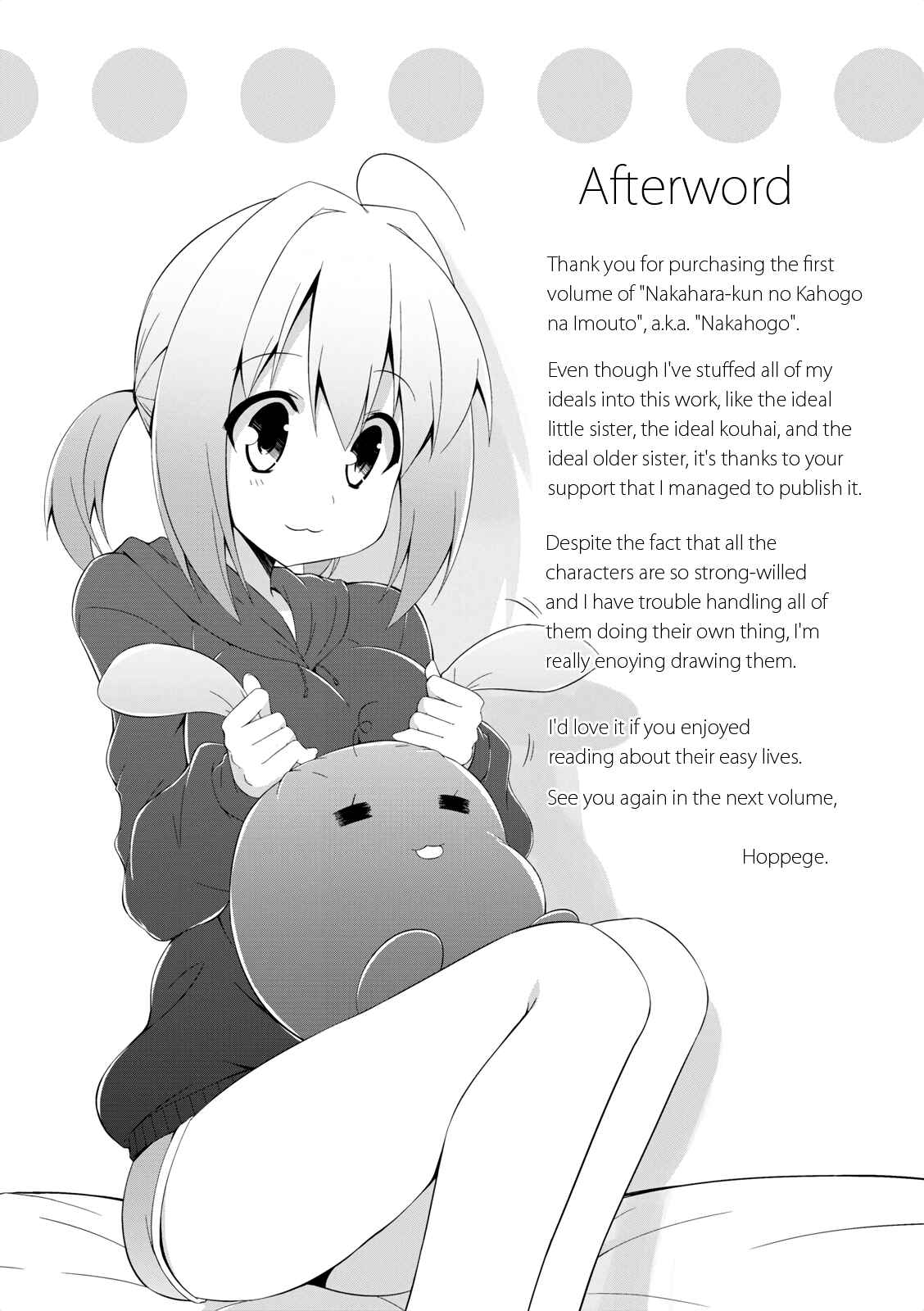 Page 8 Chapter 12 Nakahara-kun no Kahogo na Imouto