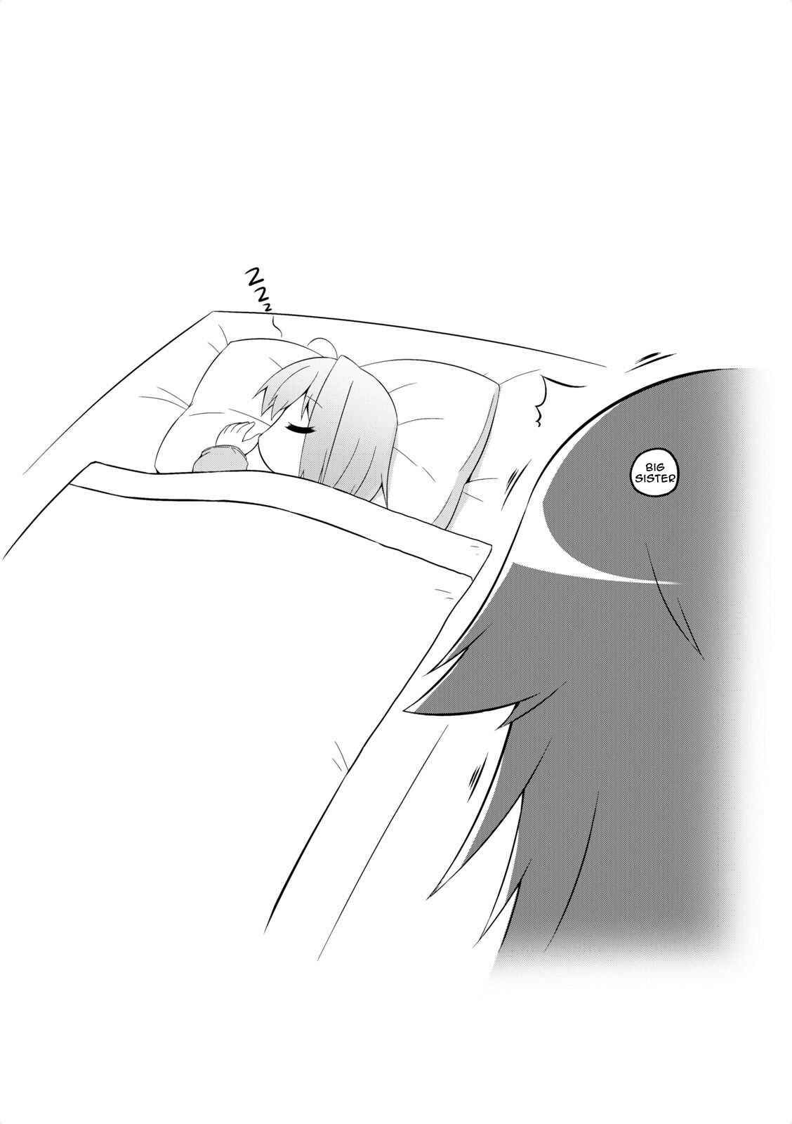 Page 9 Chapter 7 Nakahara-kun no Kahogo na Imouto