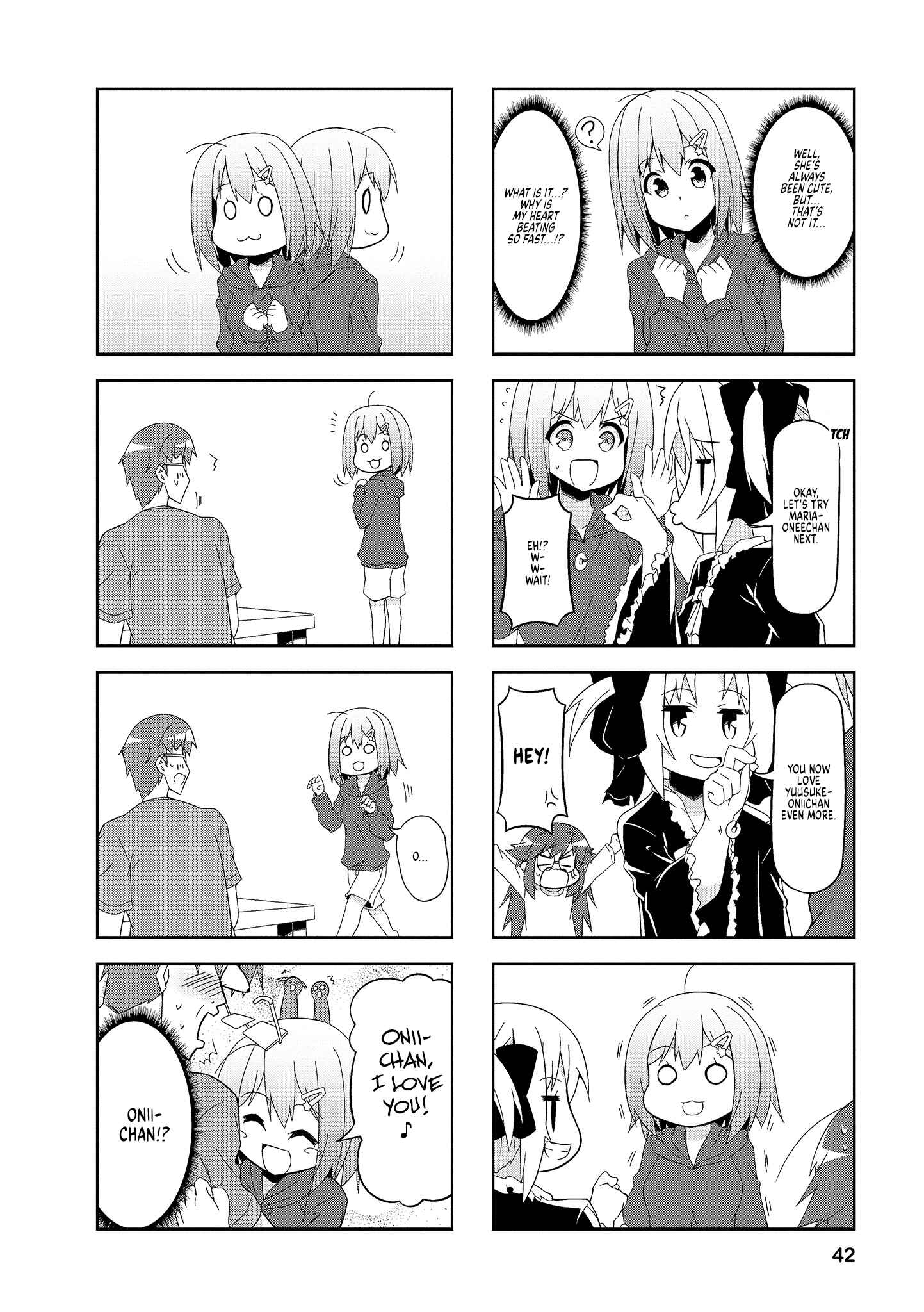 Page 4 Chapter 55 Nakahara-kun no Kahogo na Imouto