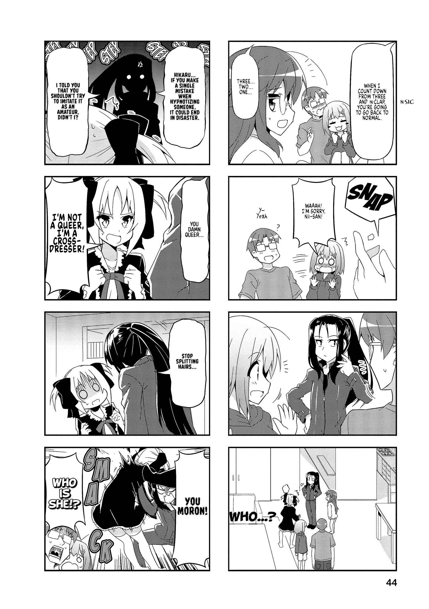 Page 6 Chapter 55 Nakahara-kun no Kahogo na Imouto