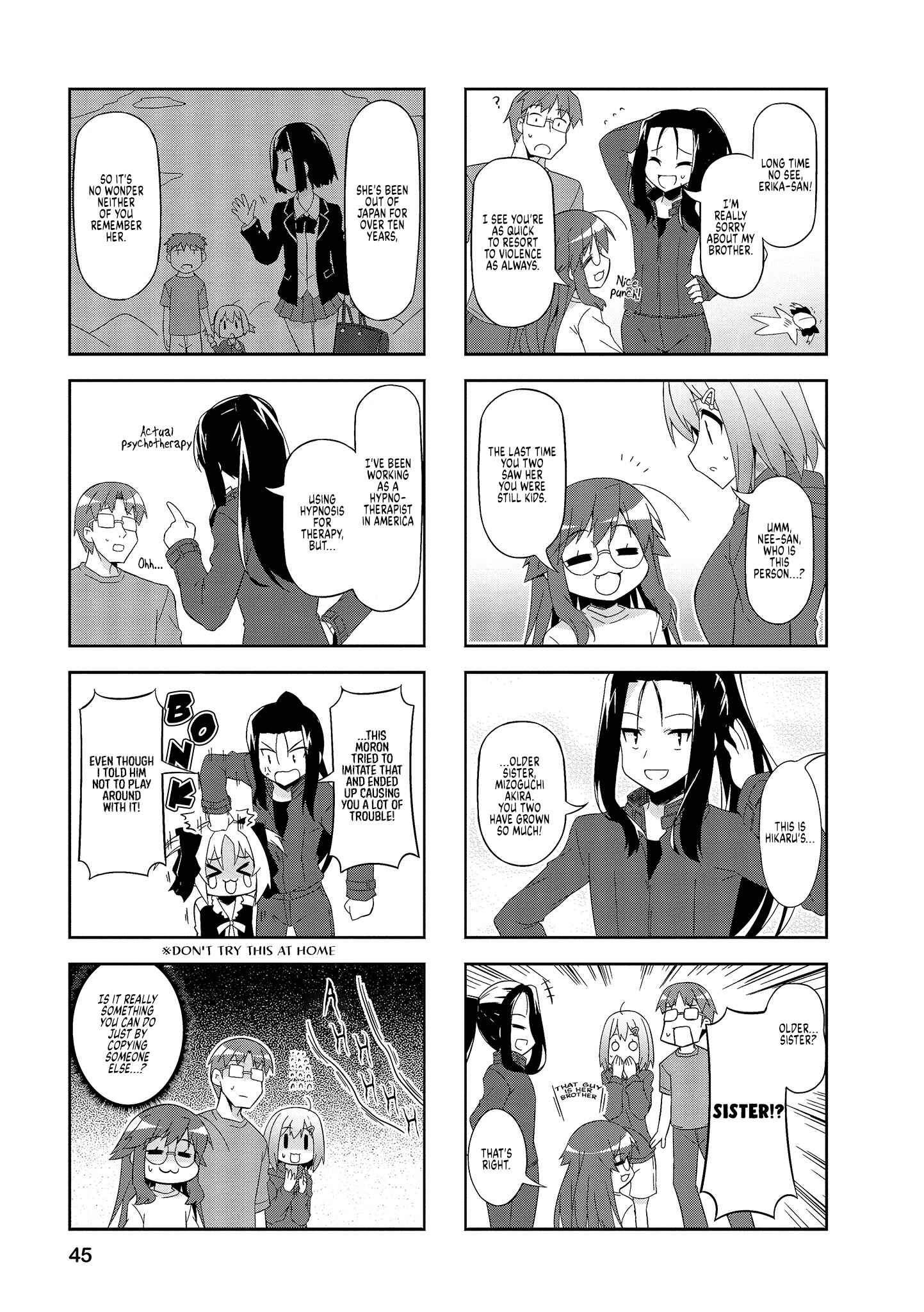 Page 7 Chapter 55 Nakahara-kun no Kahogo na Imouto
