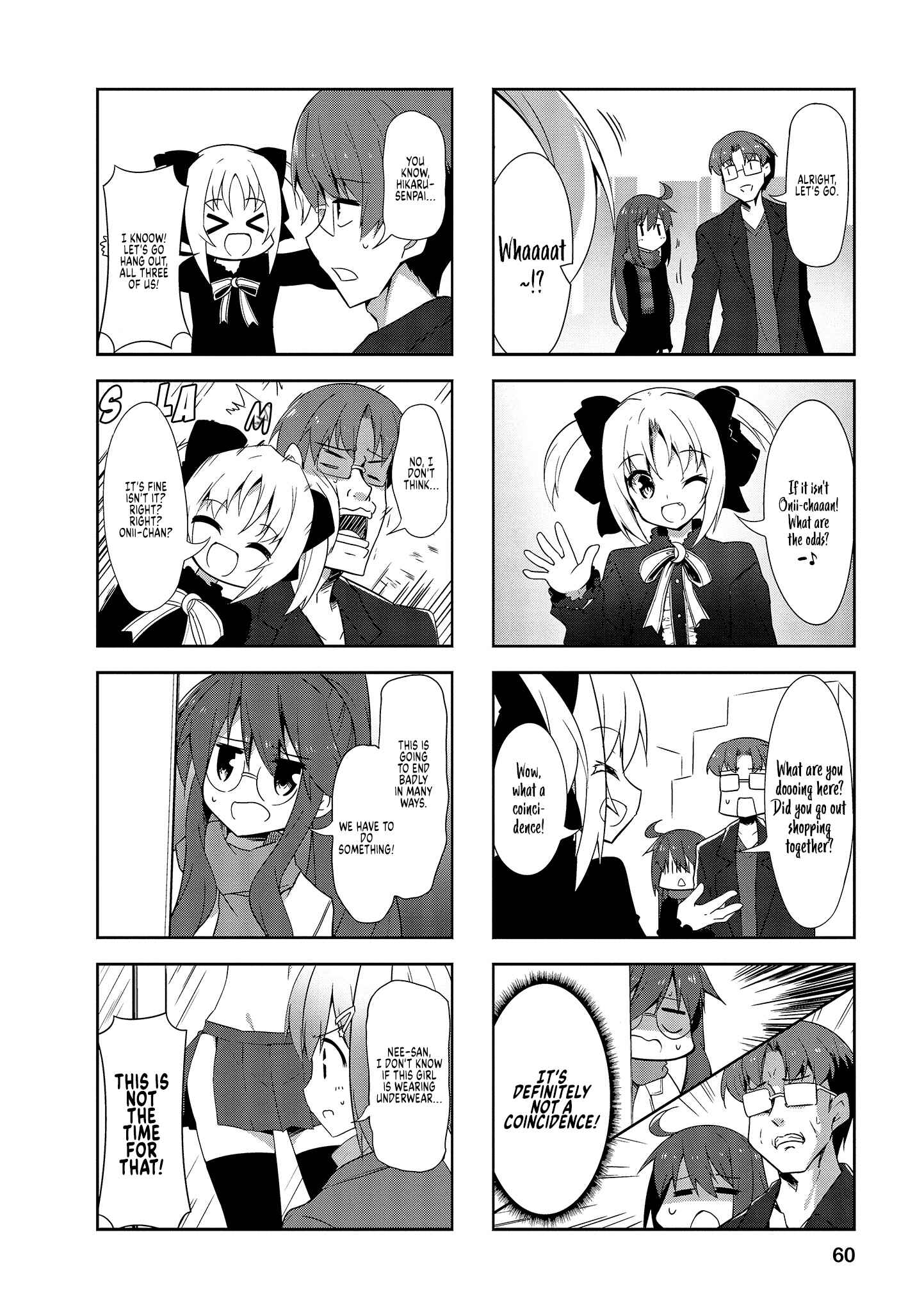 Page 4 Chapter 70 Nakahara-kun no Kahogo na Imouto