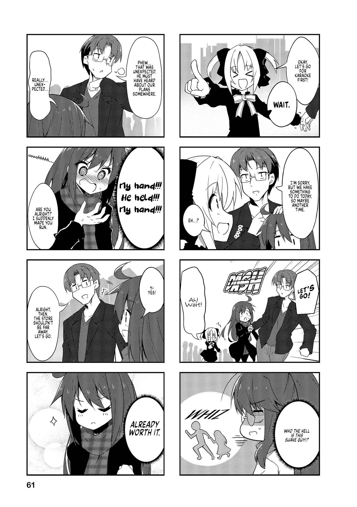 Page 5 Chapter 70 Nakahara-kun no Kahogo na Imouto