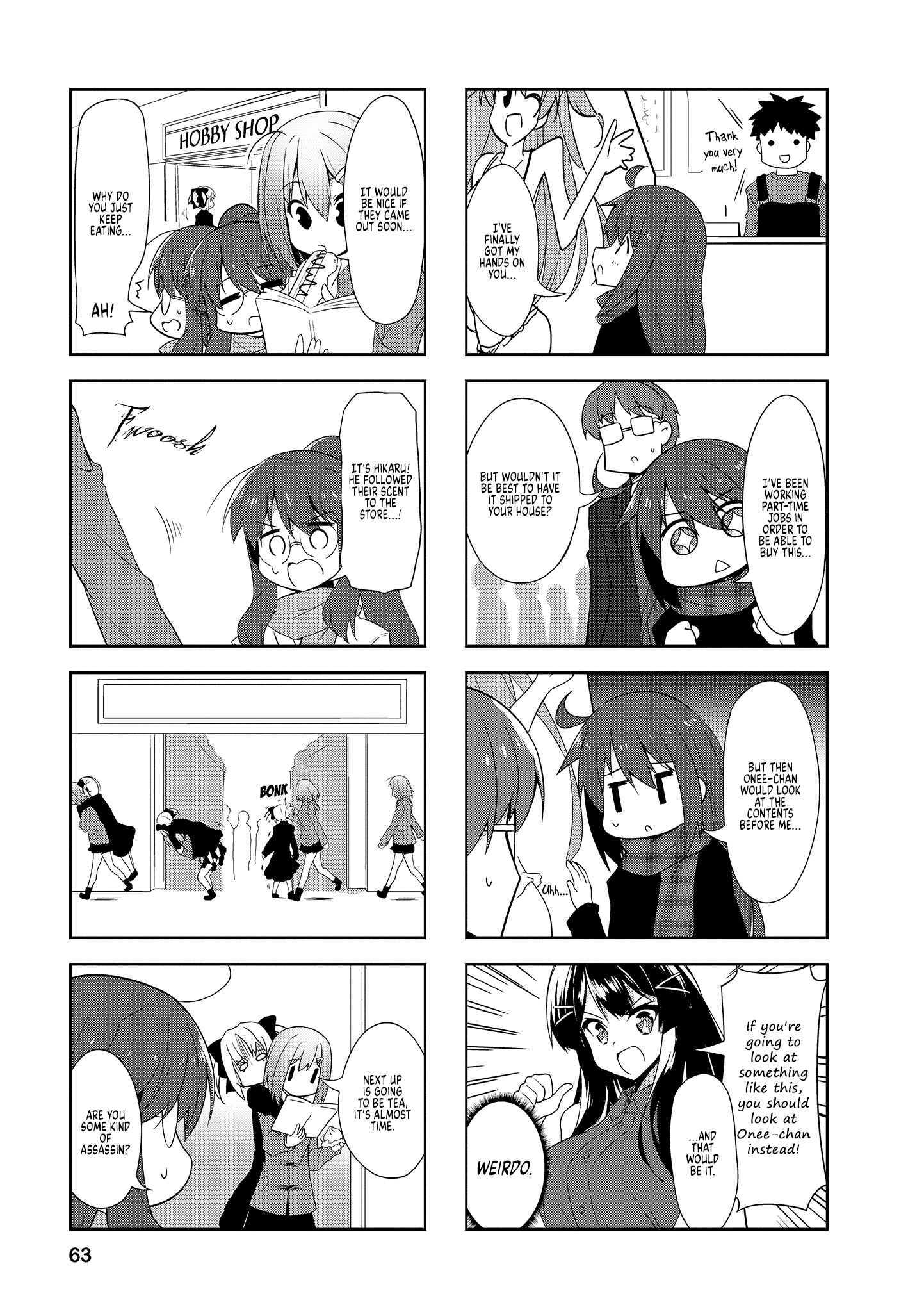 Page 7 Chapter 70 Nakahara-kun no Kahogo na Imouto