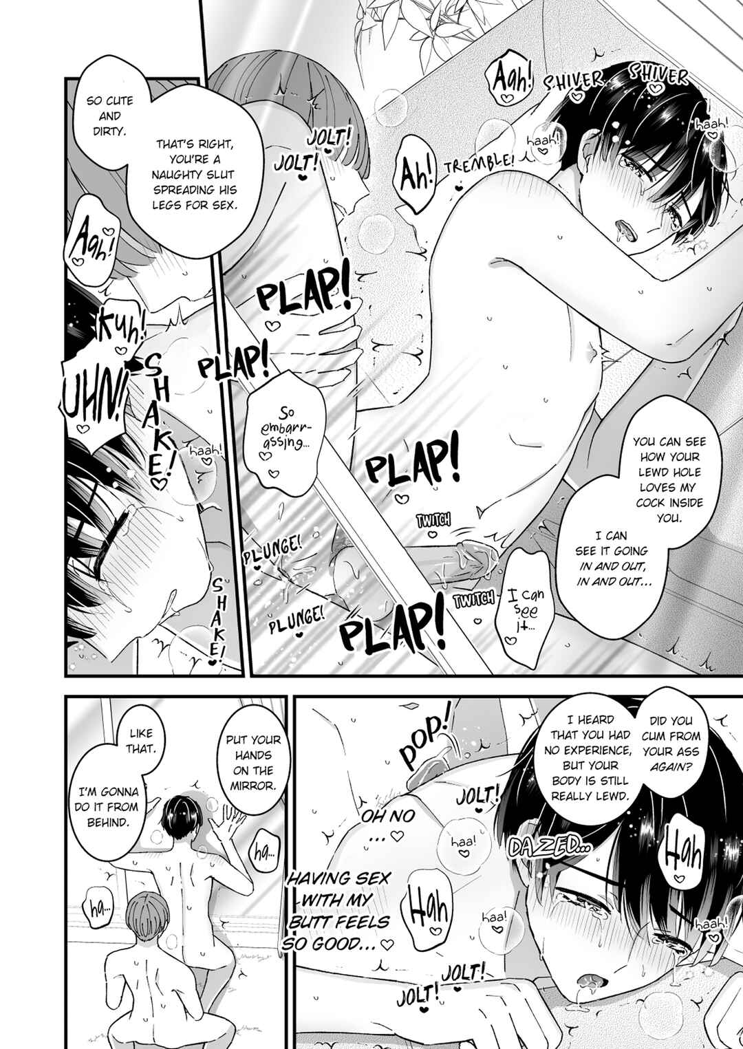 Page 14 Chapter Unknown_a9bd Marumie! Gyaku Magic Mirror Room