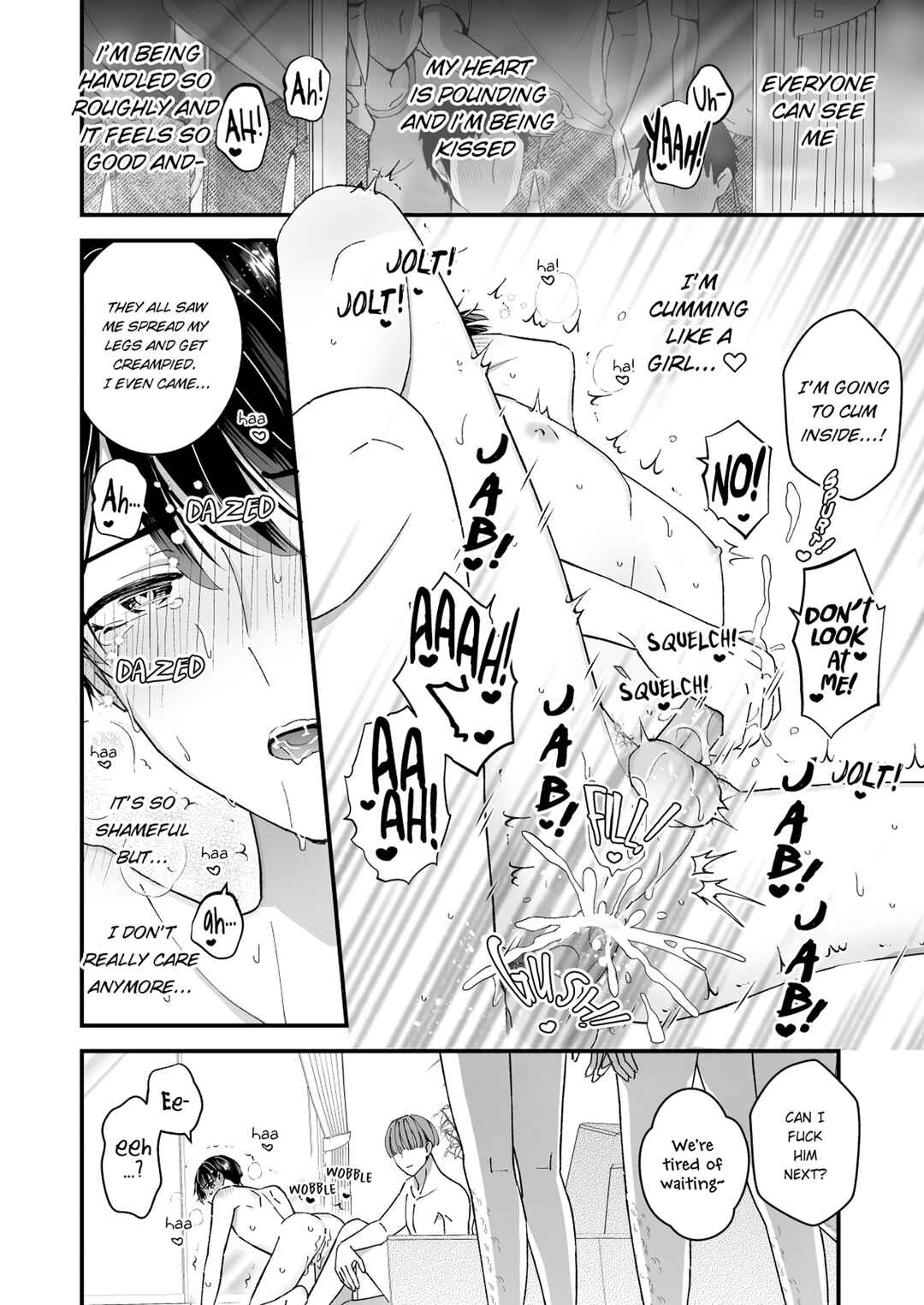 Page 18 Chapter Unknown_a9bd Marumie! Gyaku Magic Mirror Room