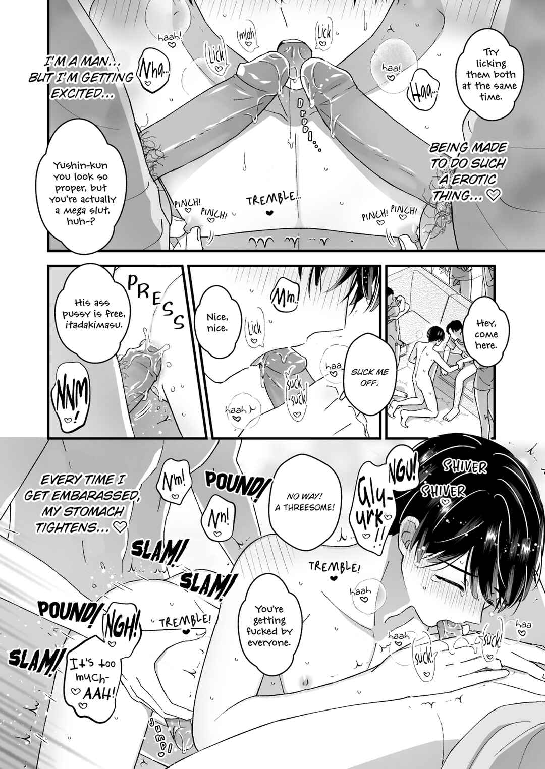 Page 20 Chapter Unknown_a9bd Marumie! Gyaku Magic Mirror Room