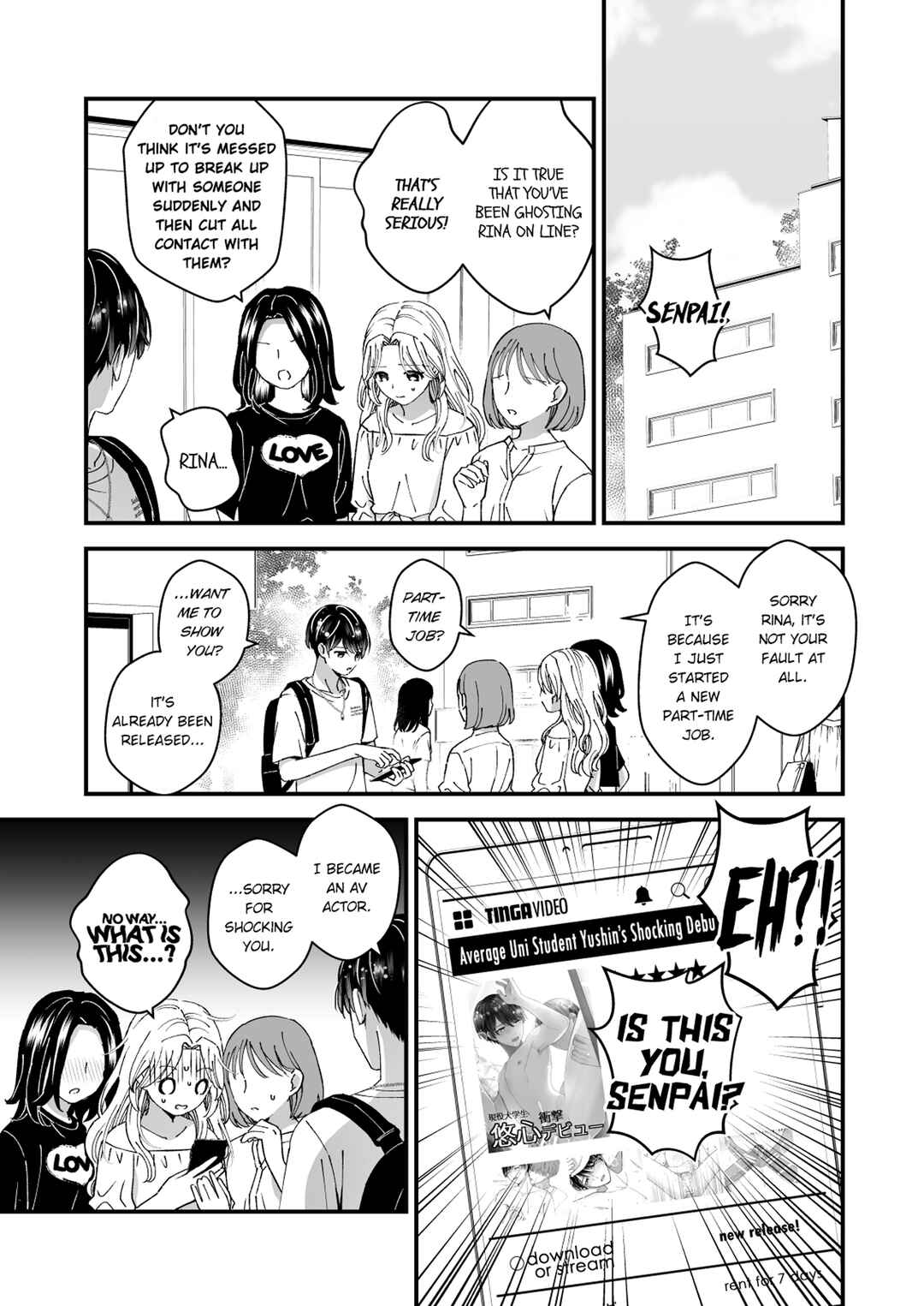 Page 25 Chapter Unknown_a9bd Marumie! Gyaku Magic Mirror Room