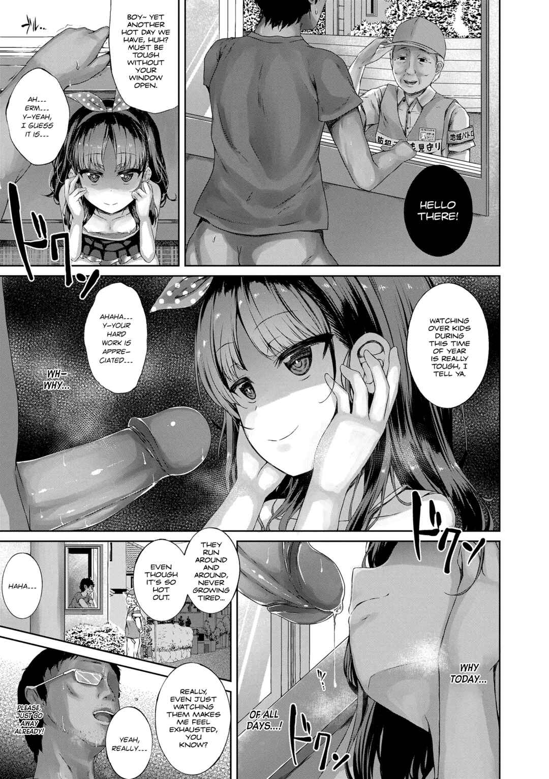 Page 7 Chapter 6 You Stood There With The Likeness of a Devil