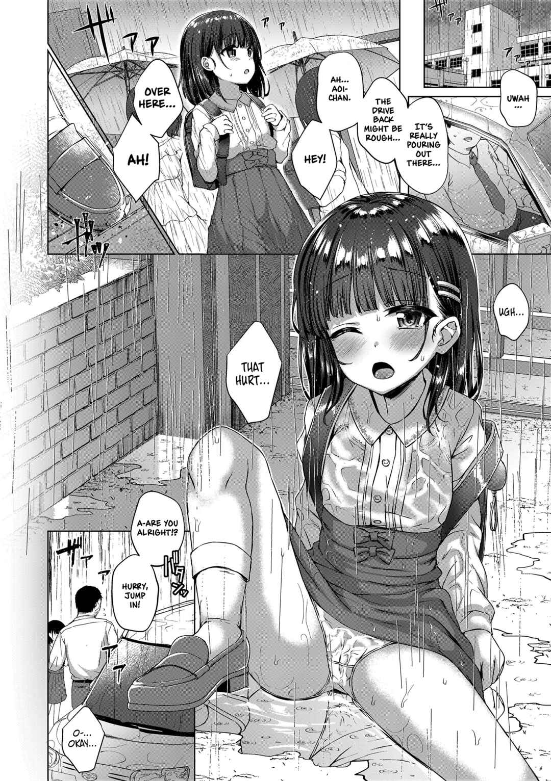 Page 4 Chapter 2 You Stood There With The Likeness of a Devil