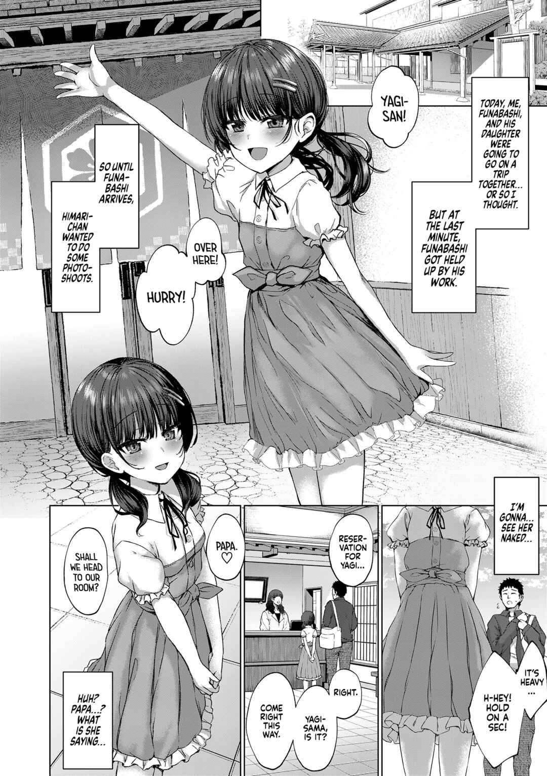 Page 6 Chapter 1 You Stood There With The Likeness of a Devil