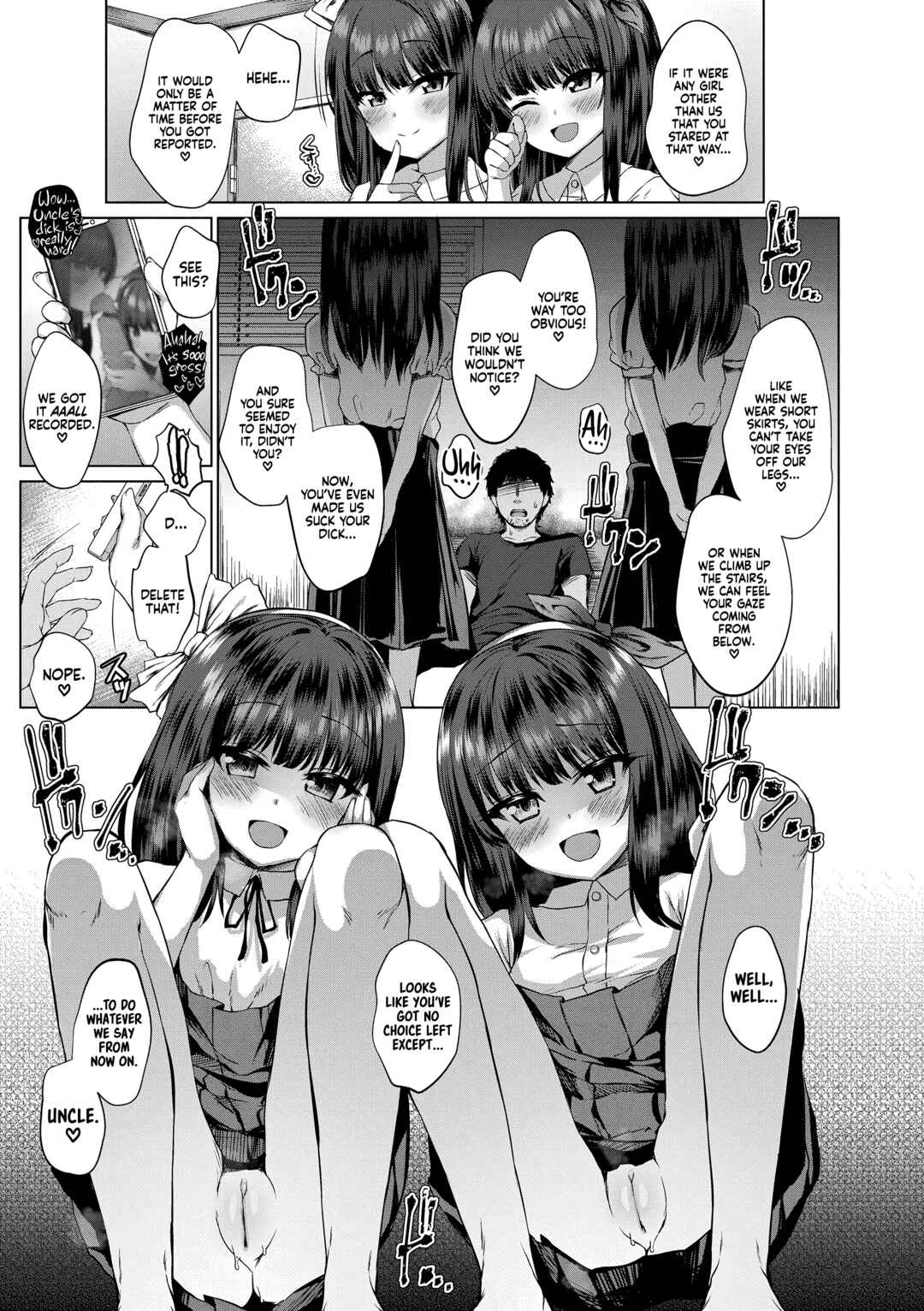 Page 15 Chapter 3 You Stood There With The Likeness of a Devil