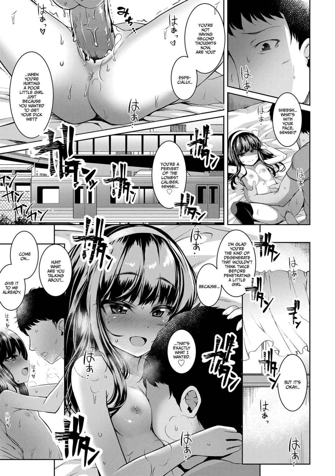 Page 15 Chapter 5 You Stood There With The Likeness of a Devil
