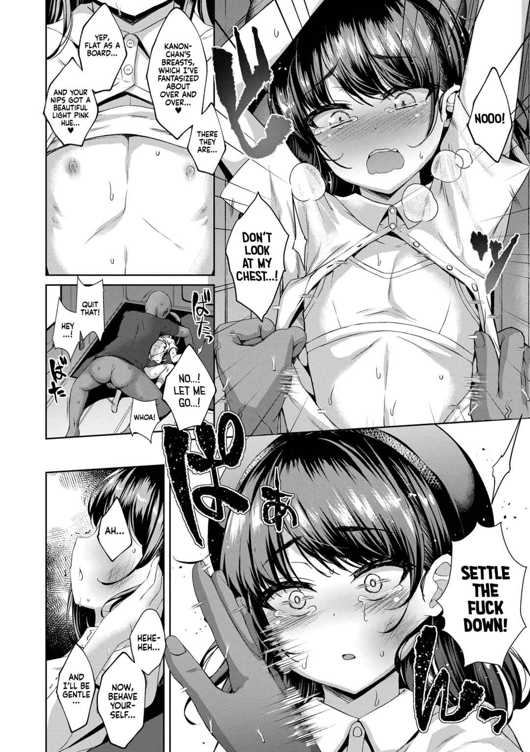 Page 4 Chapter 7 You Stood There With The Likeness of a Devil
