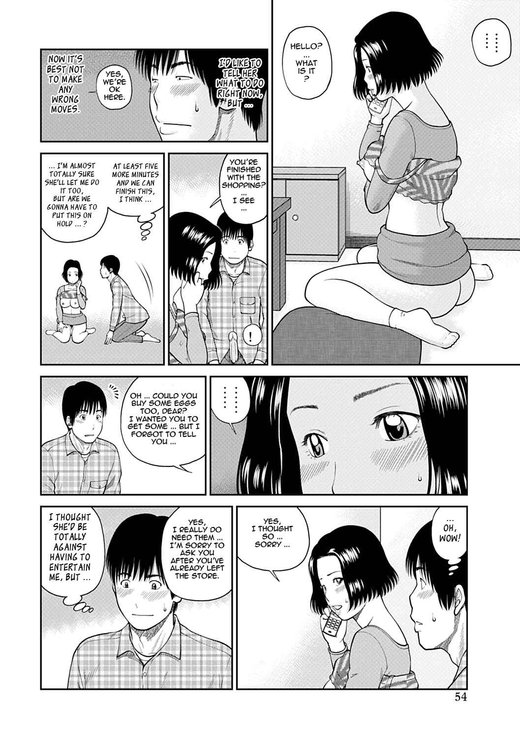 Page 12 Chapter 3 34-Year-Old Begging Wife