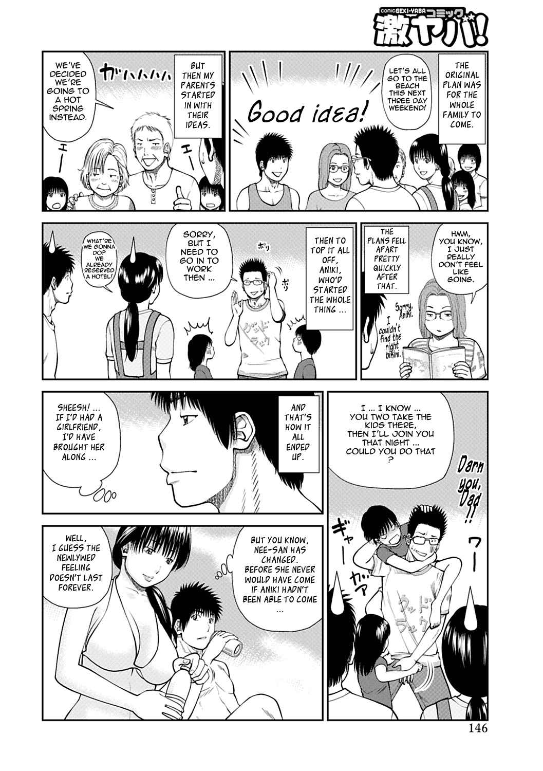 Page 4 Chapter 8 34-Year-Old Begging Wife