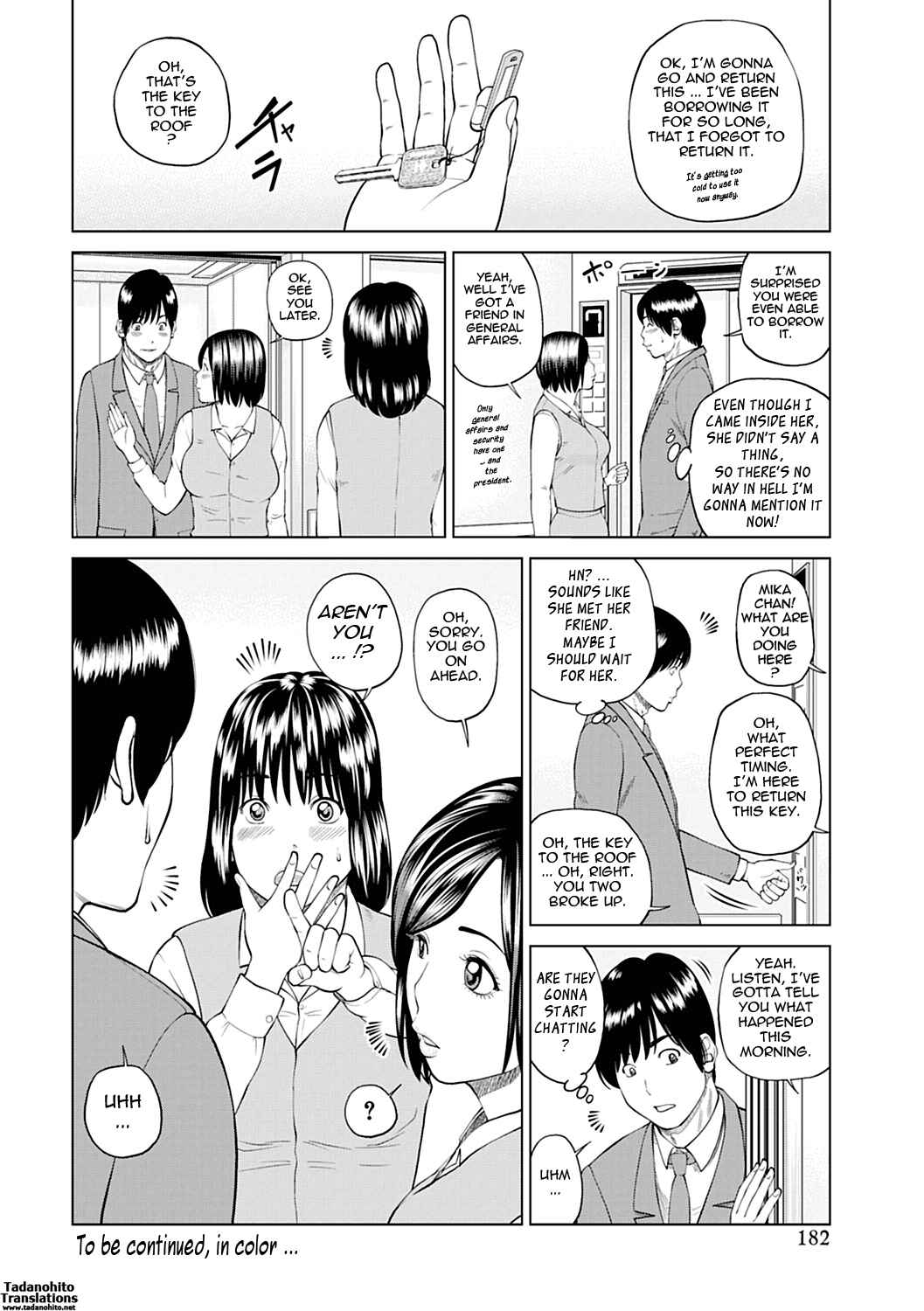 Page 20 Chapter 9 34-Year-Old Begging Wife