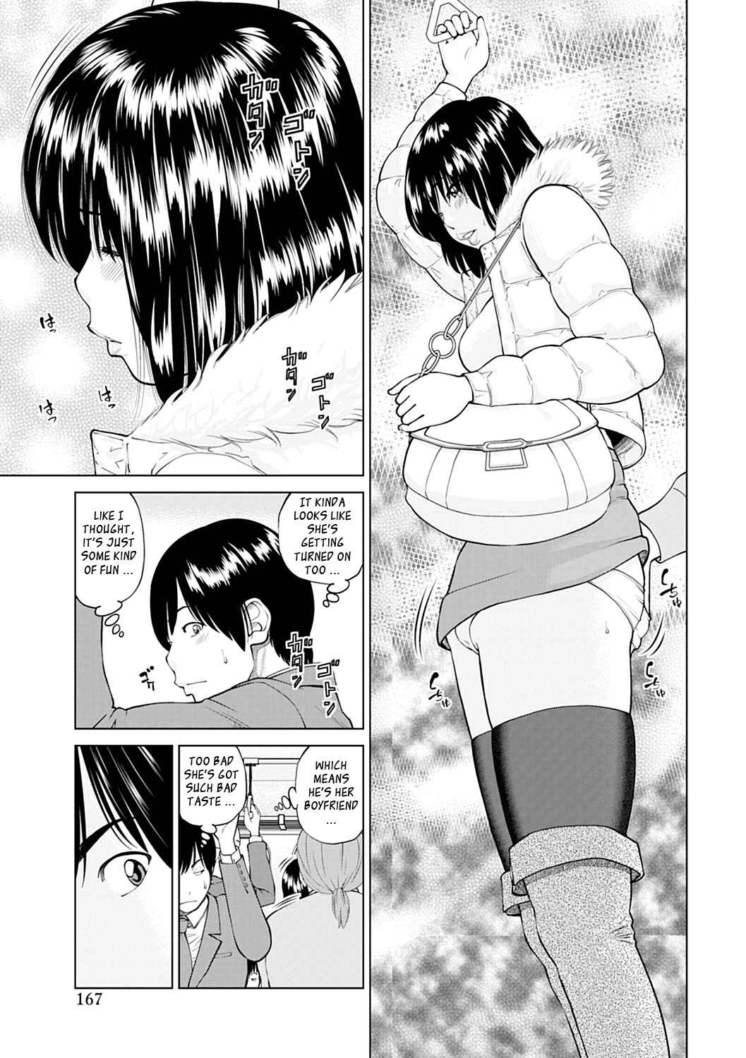 Page 5 Chapter 9 34-Year-Old Begging Wife