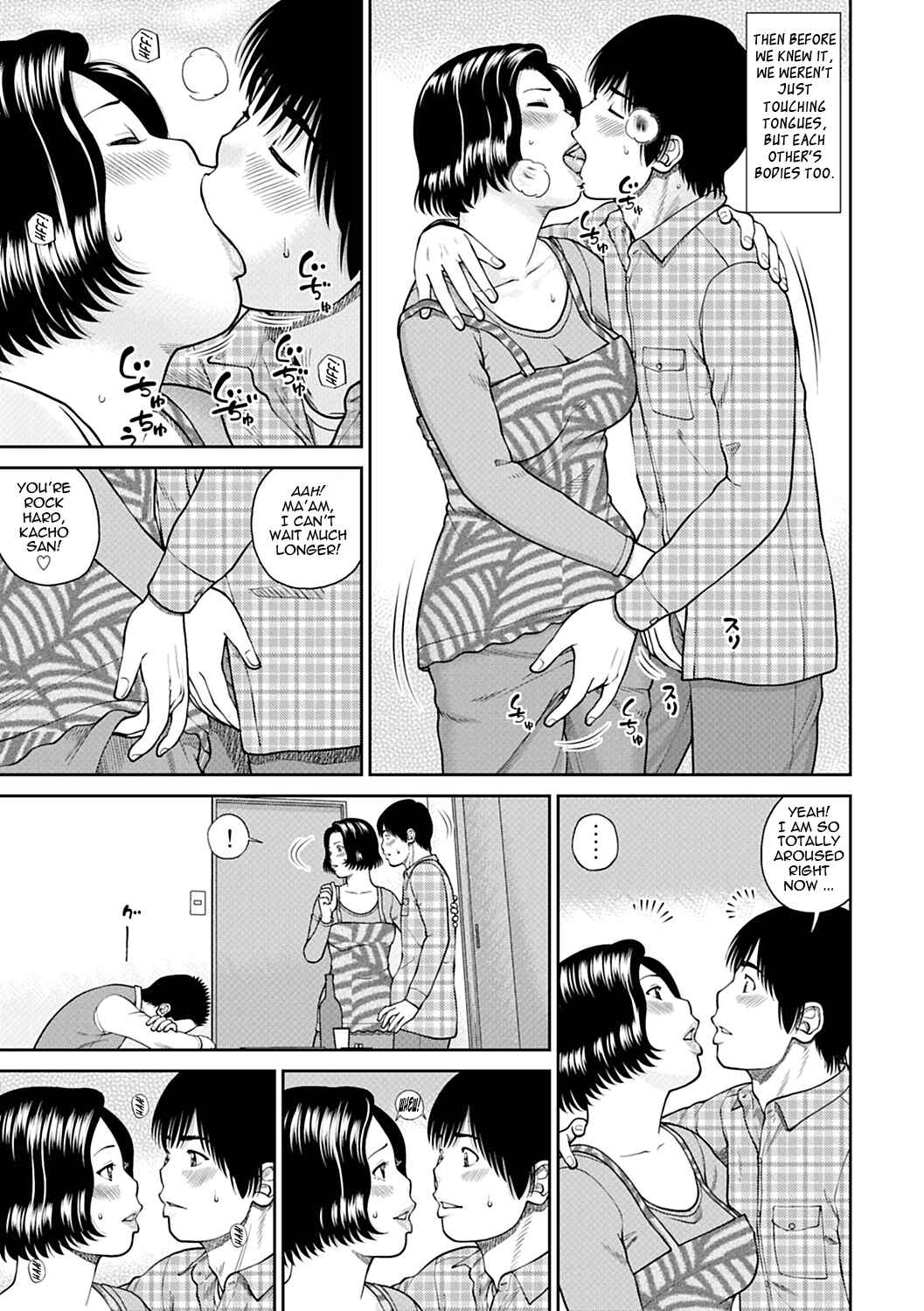 Page 13 Chapter 4 34-Year-Old Begging Wife