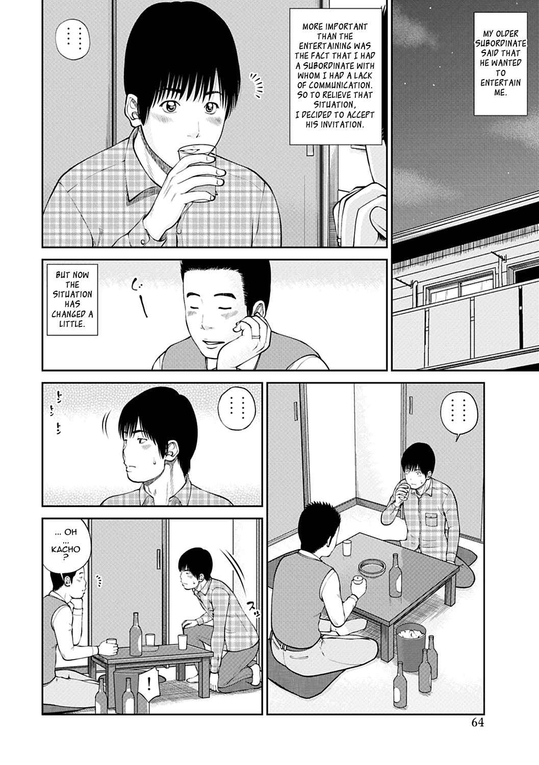 Page 2 Chapter 4 34-Year-Old Begging Wife