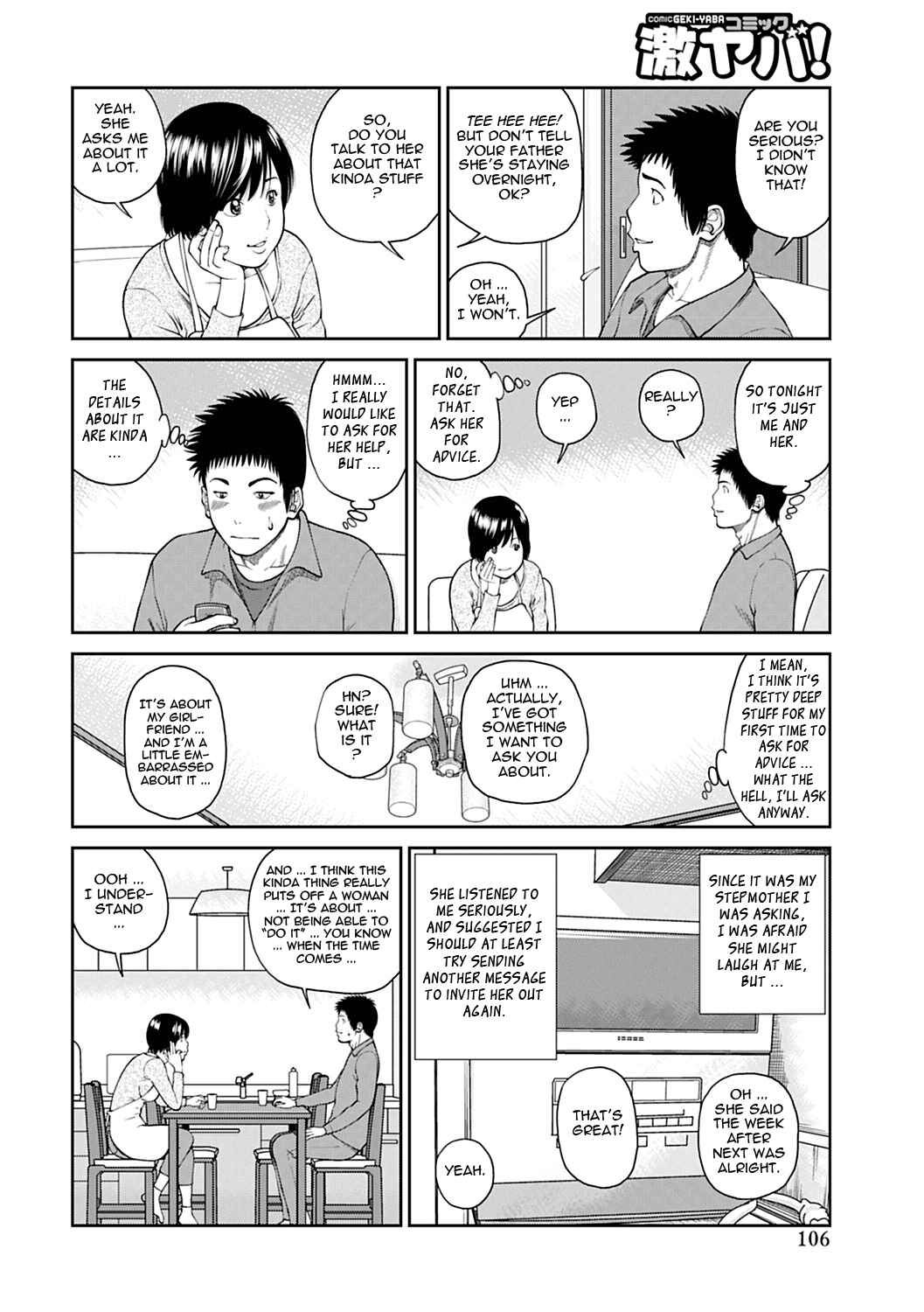 Page 4 Chapter 6 34-Year-Old Begging Wife