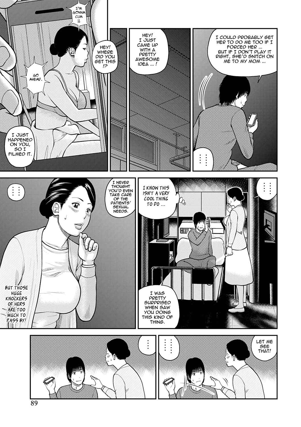 Page 7 Chapter 5 34-Year-Old Begging Wife
