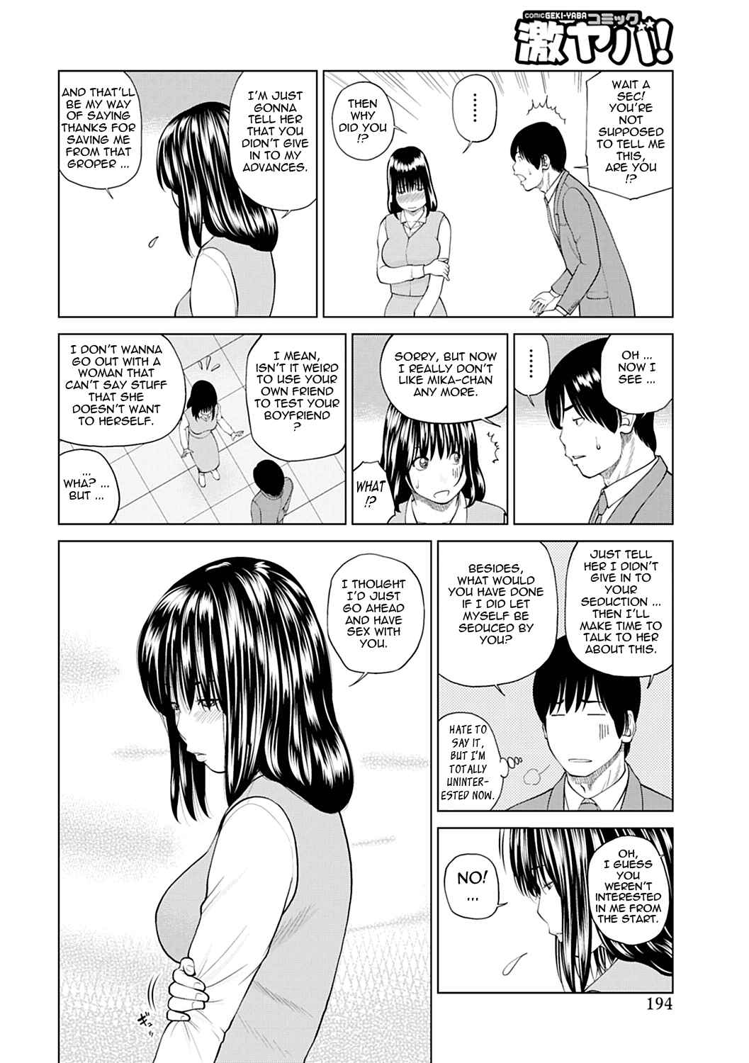 Page 12 Chapter 10 34-Year-Old Begging Wife
