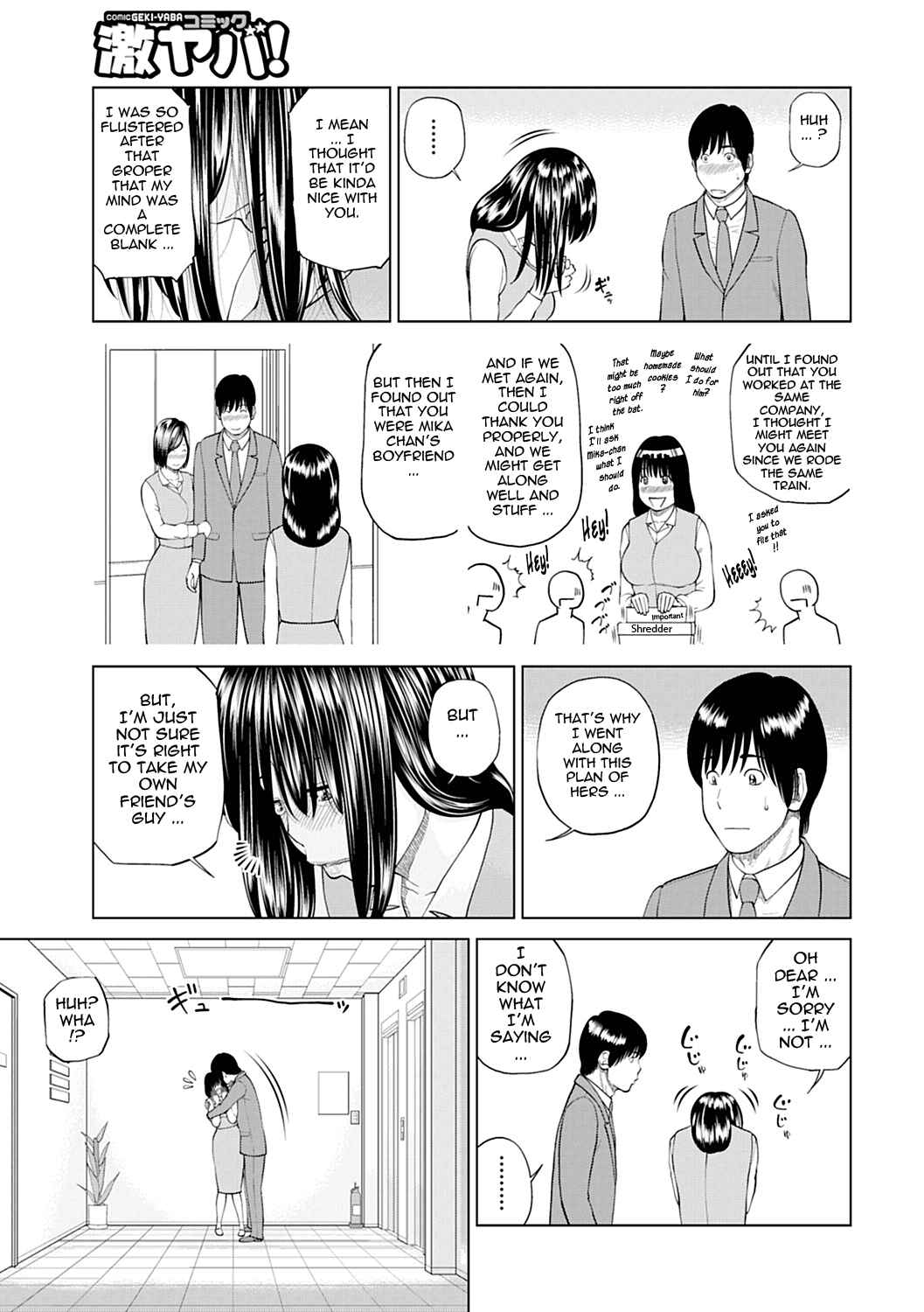 Page 13 Chapter 10 34-Year-Old Begging Wife