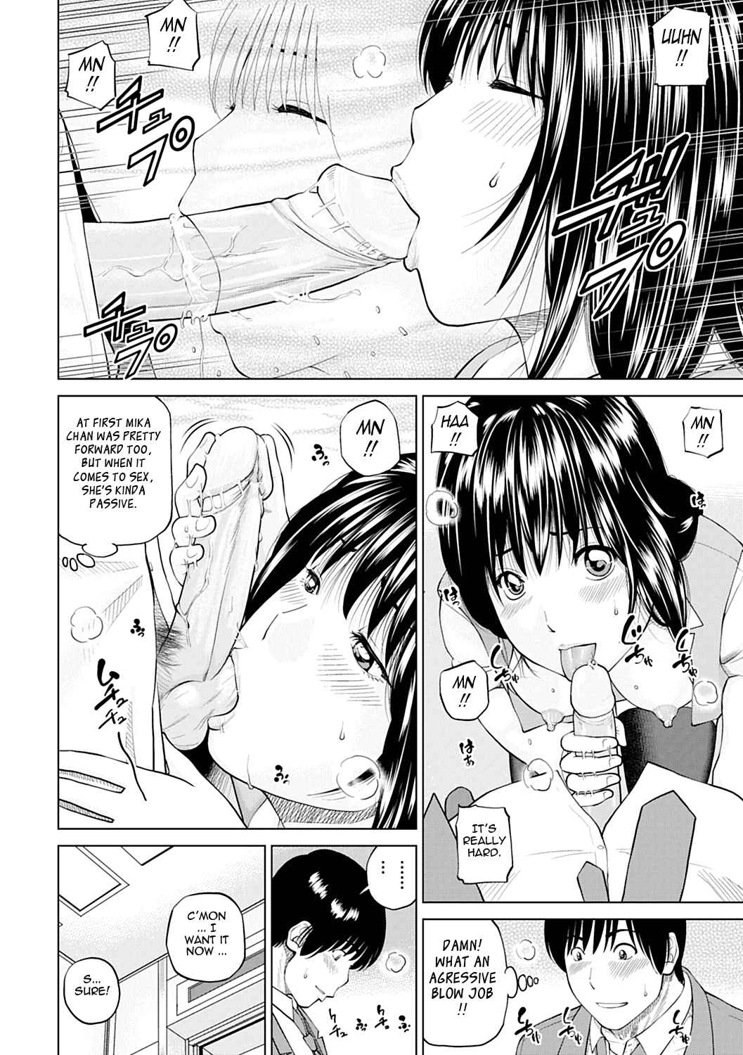 Page 18 Chapter 10 34-Year-Old Begging Wife