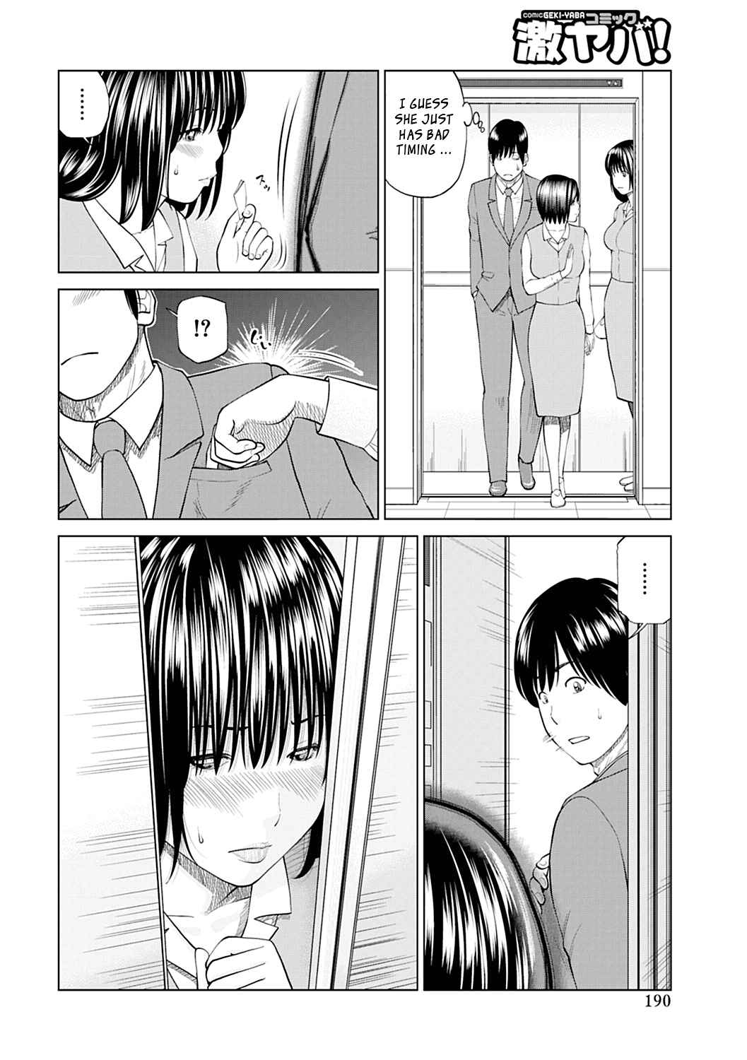 Page 8 Chapter 10 34-Year-Old Begging Wife
