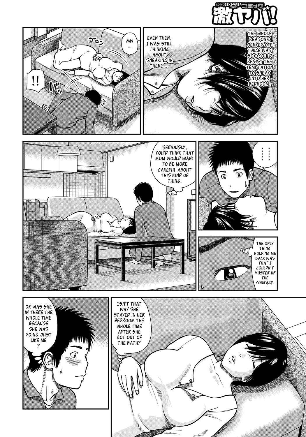 Page 2 Chapter 7 34-Year-Old Begging Wife