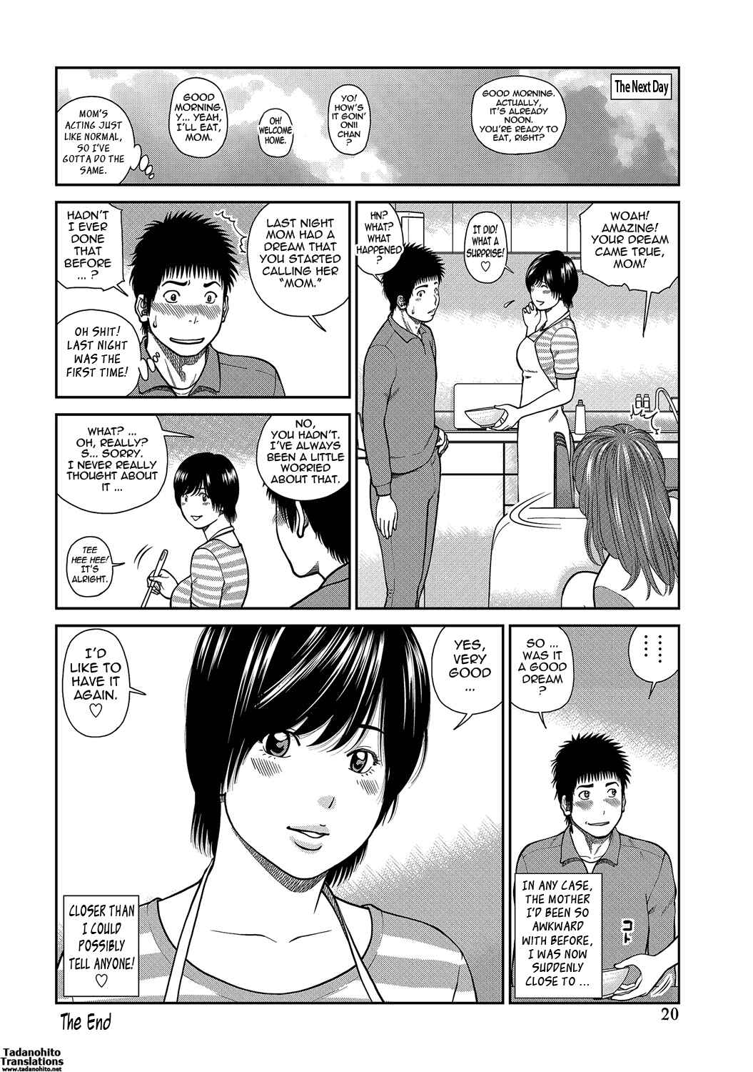 Page 20 Chapter 7 34-Year-Old Begging Wife