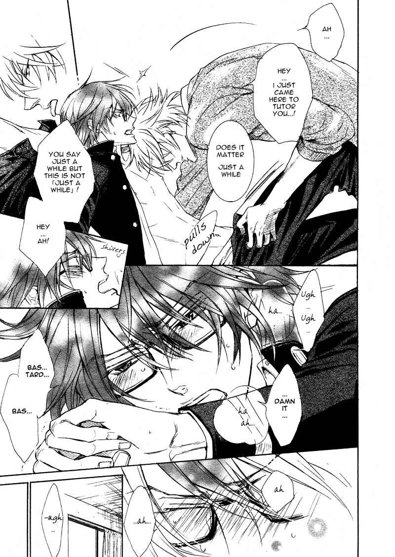 Page 10 Chapter 3 Sunao Janai Kedo