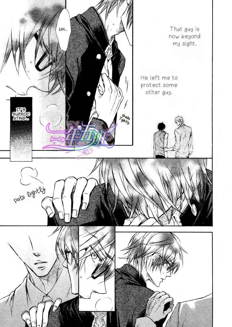 Page 34 Chapter 3 Sunao Janai Kedo
