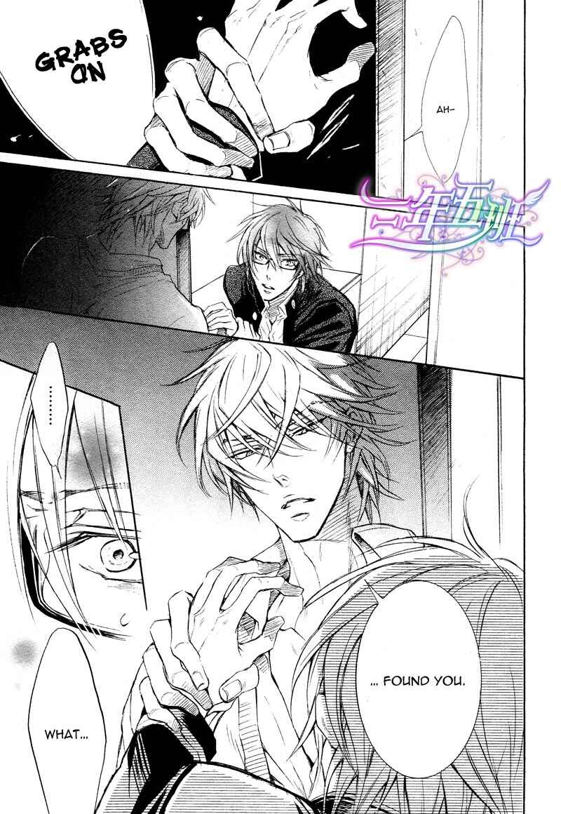Page 19 Chapter 4 Sunao Janai Kedo
