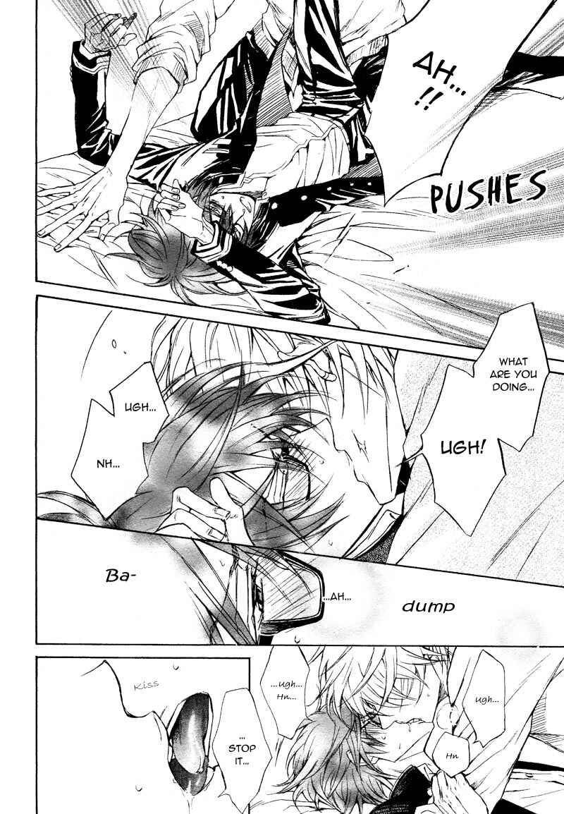 Page 22 Chapter 4 Sunao Janai Kedo
