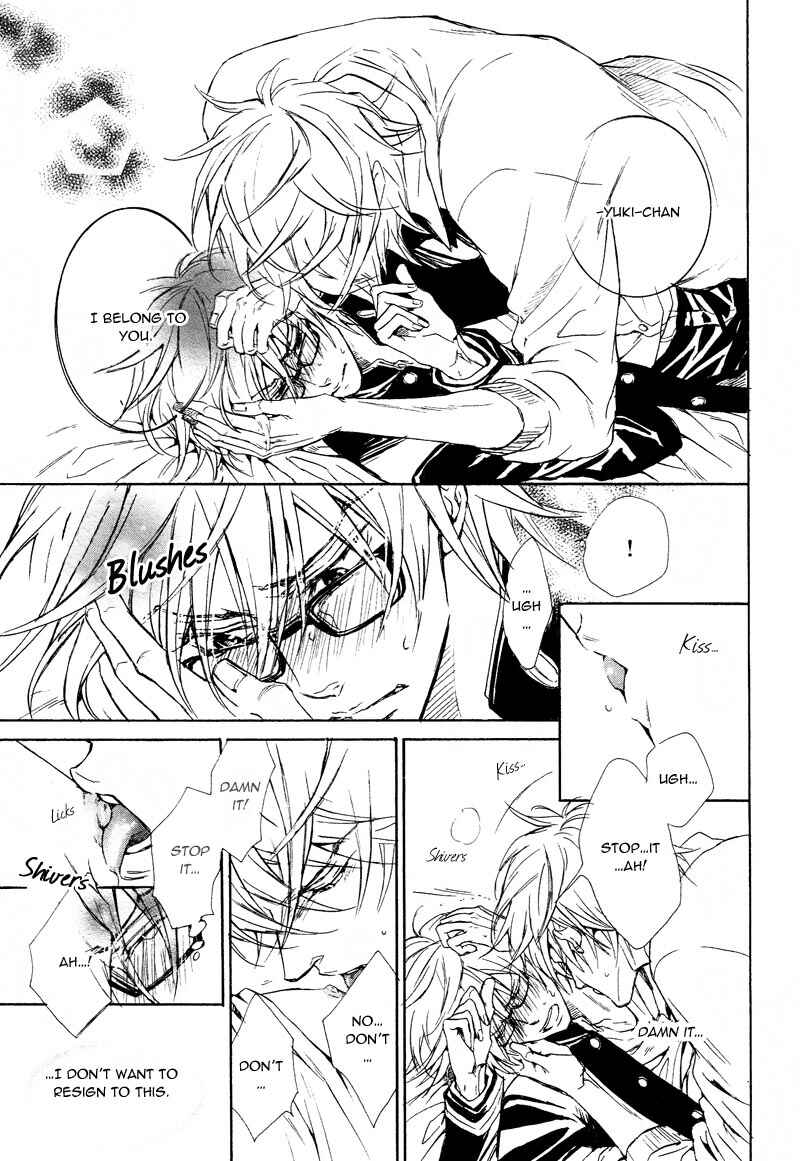 Page 29 Chapter 4 Sunao Janai Kedo