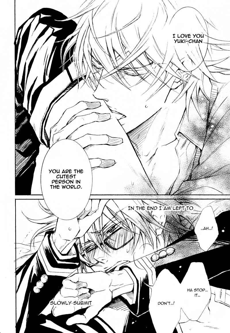 Page 30 Chapter 4 Sunao Janai Kedo