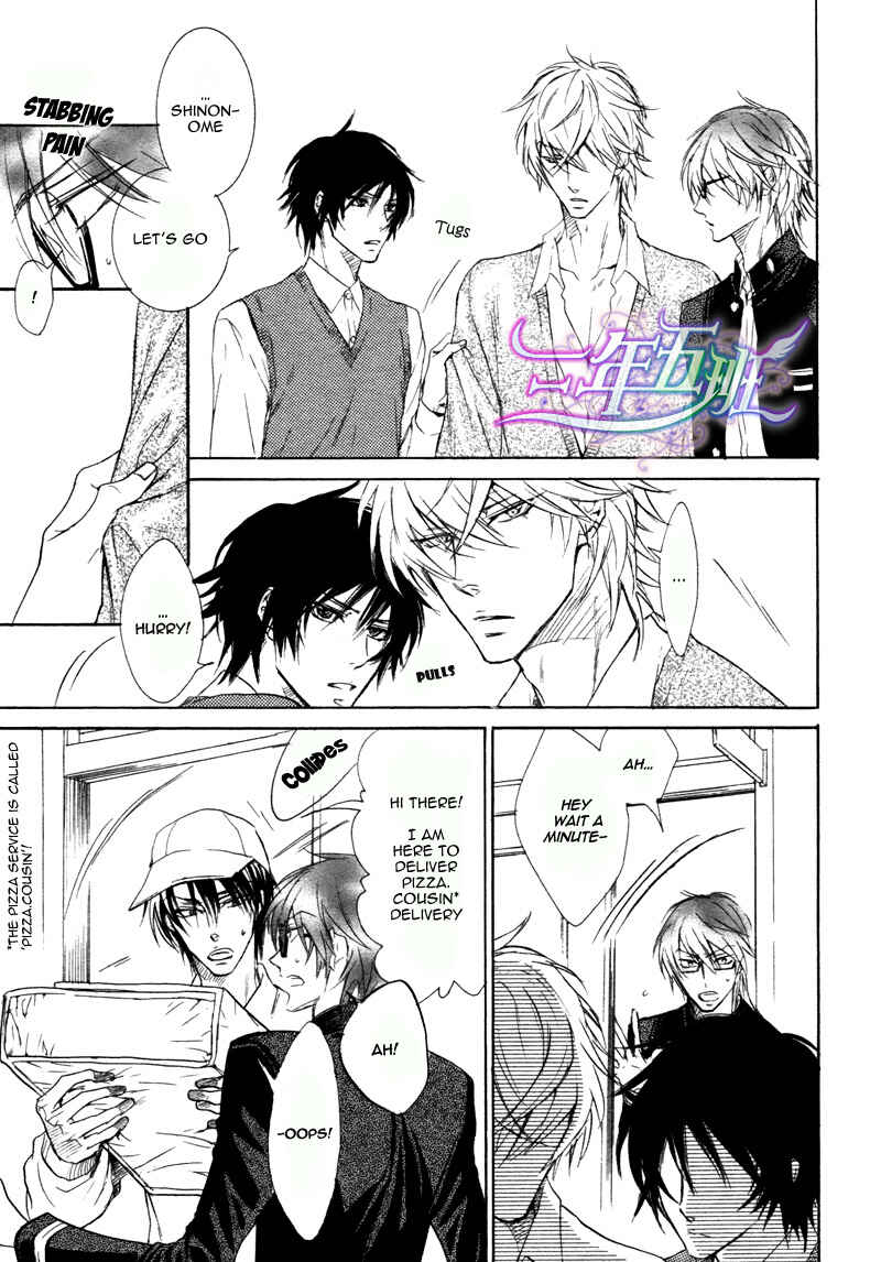Page 8 Chapter 2 Sunao Janai Kedo