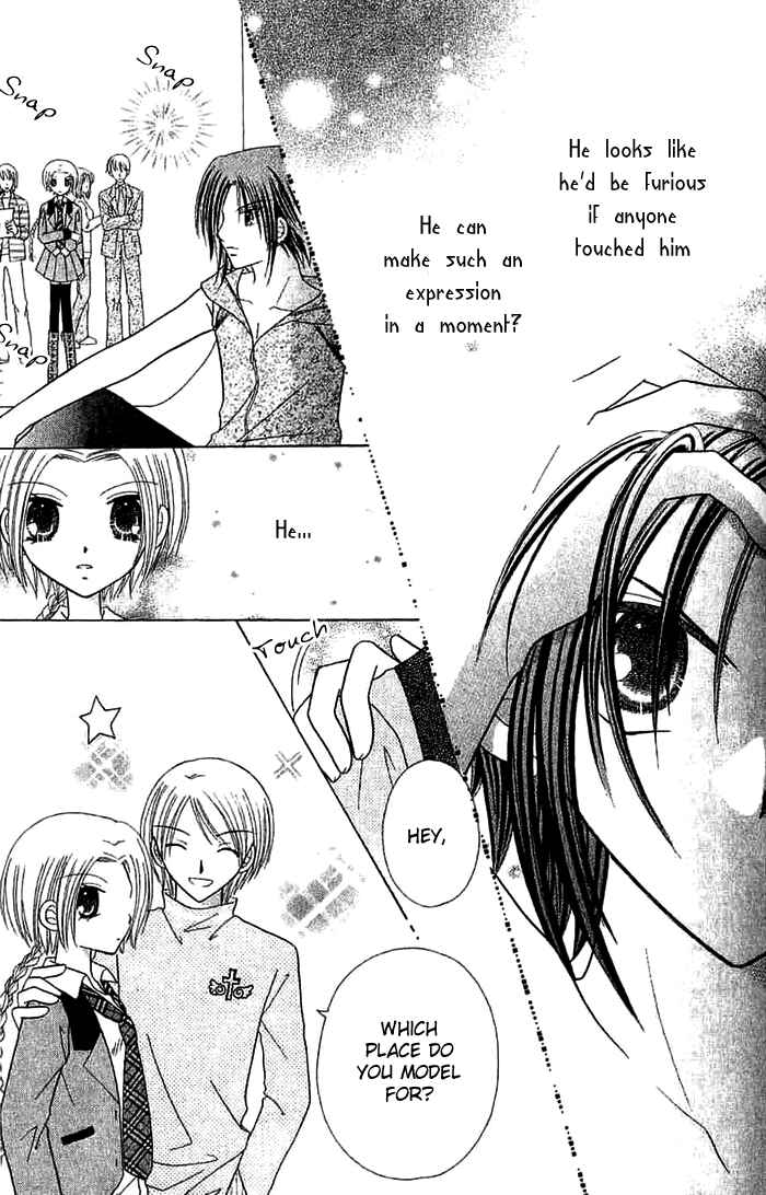 Page 11 Chapter 2 Graduation★Scramble