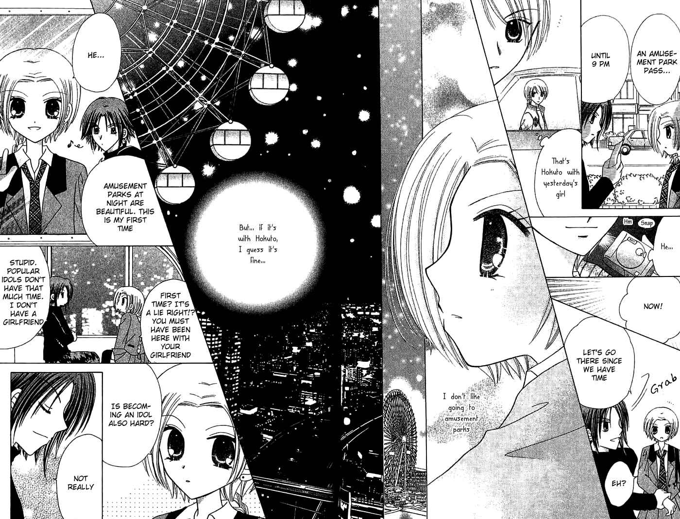 Page 18 Chapter 2 Graduation★Scramble