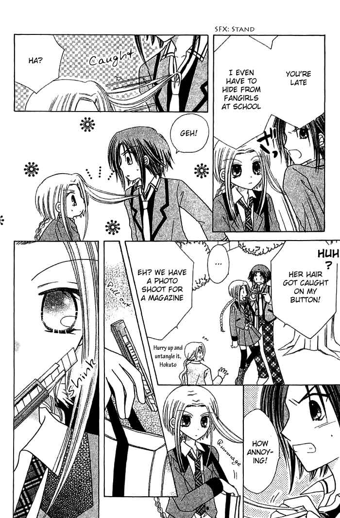 Page 6 Chapter 2 Graduation★Scramble